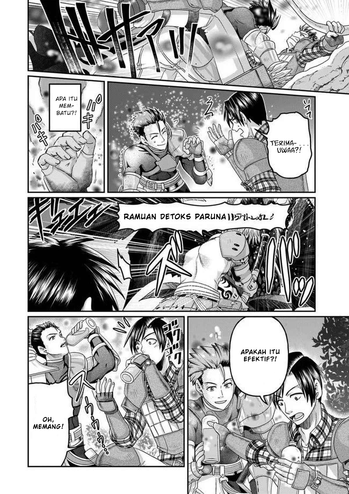 Shousha Man no Isekai Survival: Zettai Hito to wa Tsurumanee Chapter 2 - halaman 29