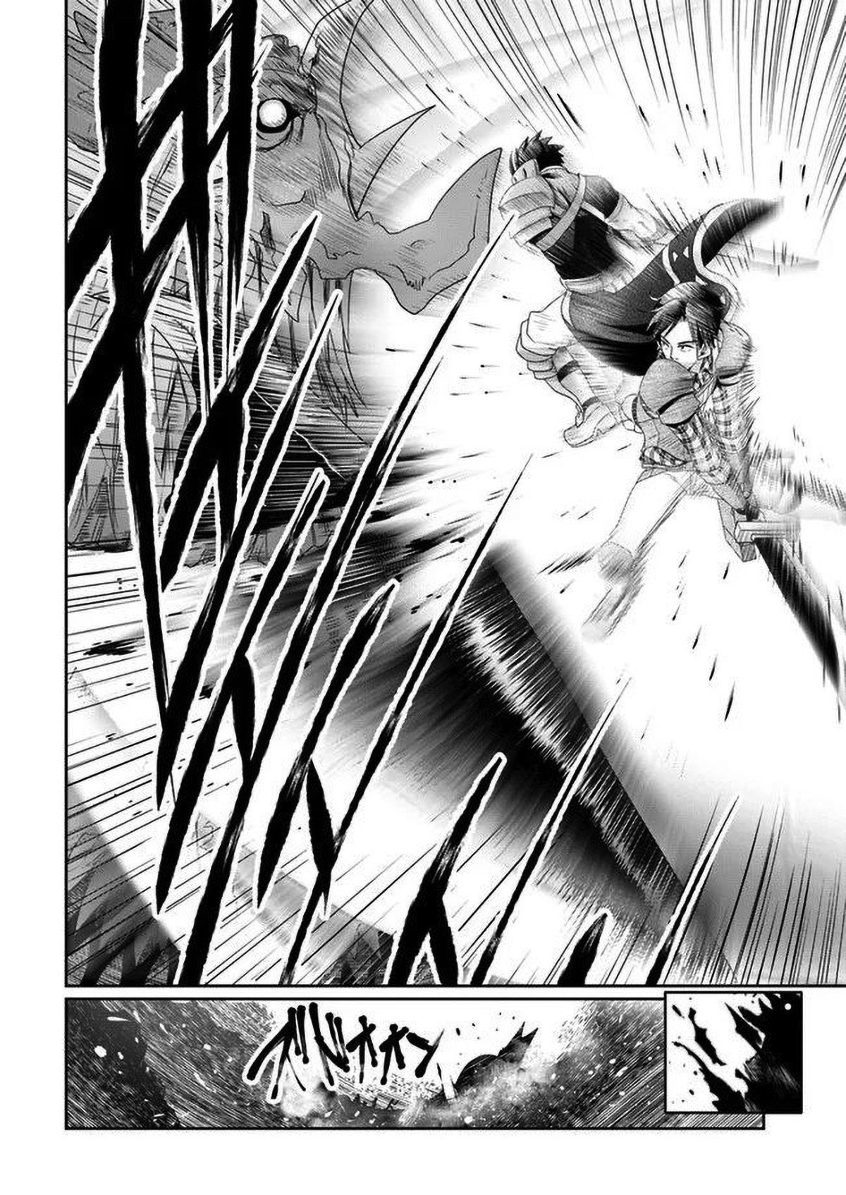 Shousha Man no Isekai Survival: Zettai Hito to wa Tsurumanee Chapter 2 - halaman 31