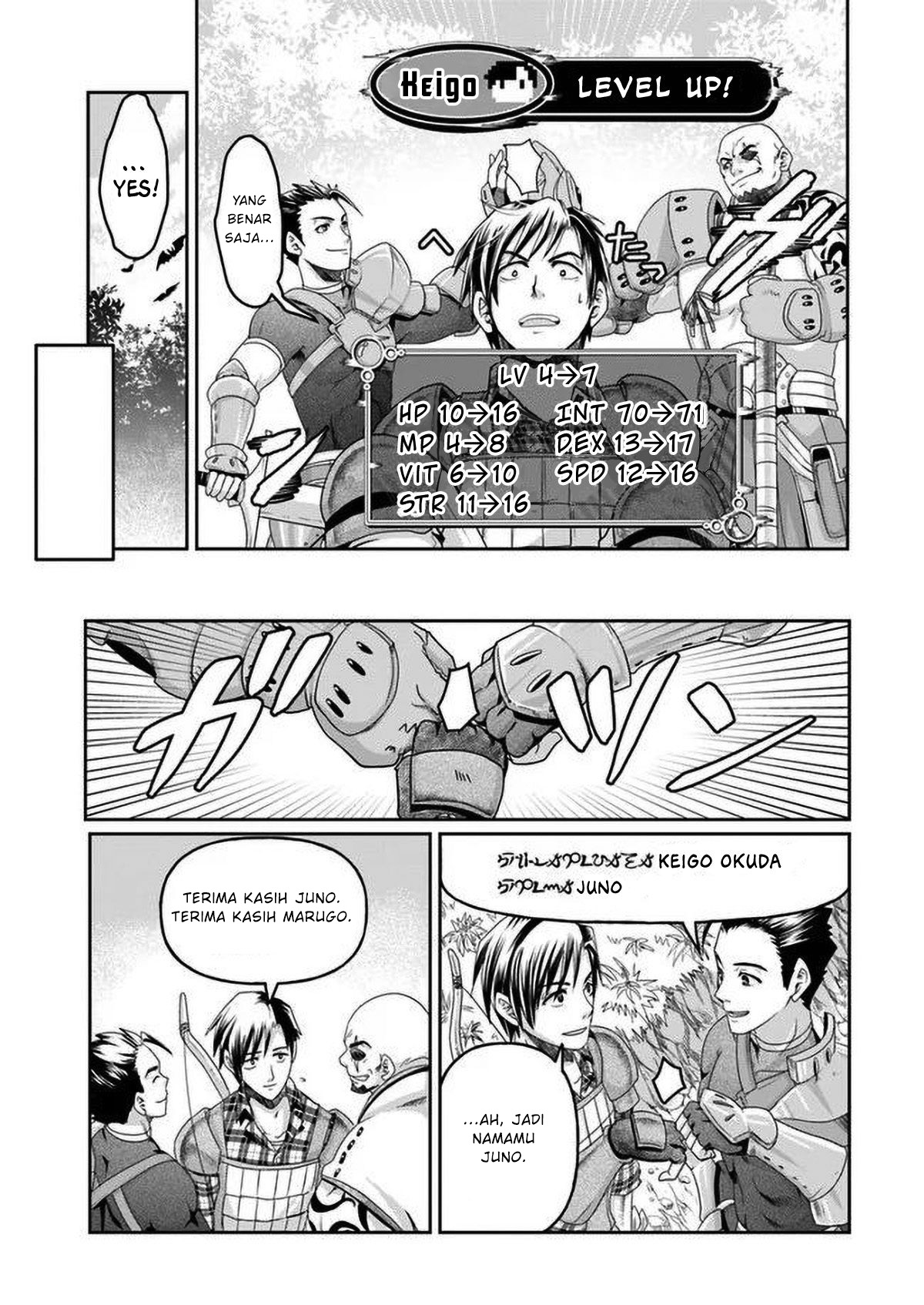 Shousha Man no Isekai Survival: Zettai Hito to wa Tsurumanee Chapter 2 - halaman 32
