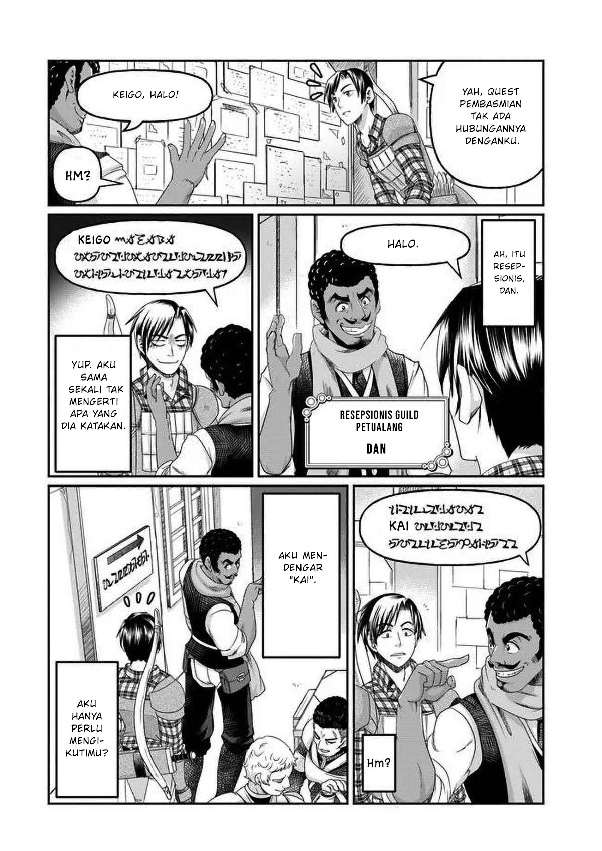 Shousha Man no Isekai Survival: Zettai Hito to wa Tsurumanee Chapter 2 - halaman 9