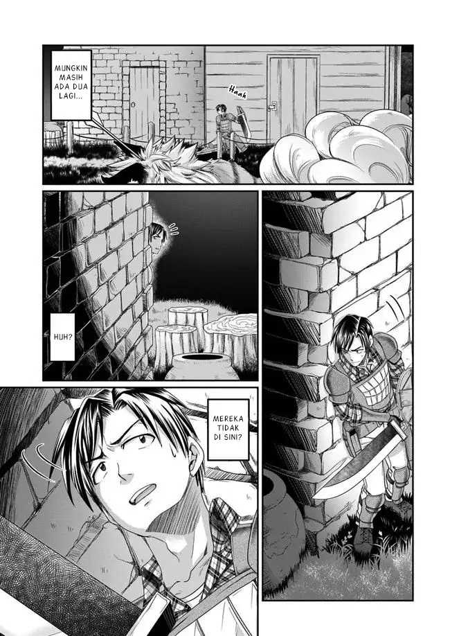 Shousha Man no Isekai Survival: Zettai Hito to wa Tsurumanee Chapter 3 - halaman 16