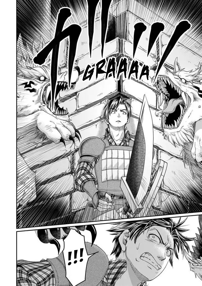 Shousha Man no Isekai Survival: Zettai Hito to wa Tsurumanee Chapter 3 - halaman 17