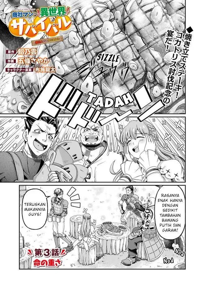 Shousha Man no Isekai Survival: Zettai Hito to wa Tsurumanee Chapter 3 - halaman 2