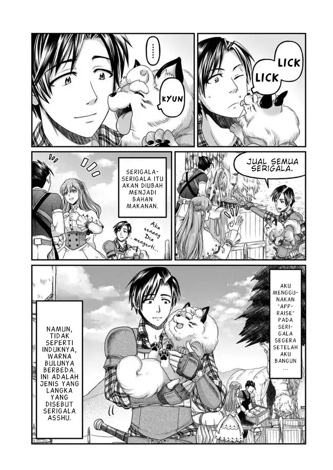 Shousha Man no Isekai Survival: Zettai Hito to wa Tsurumanee Chapter 3 - halaman 28