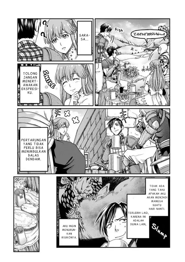 Shousha Man no Isekai Survival: Zettai Hito to wa Tsurumanee Chapter 3 - halaman 6
