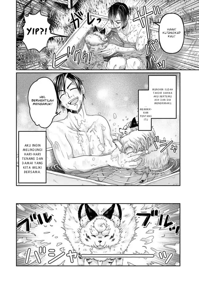 Shousha Man no Isekai Survival: Zettai Hito to wa Tsurumanee Chapter 4 - halaman 13