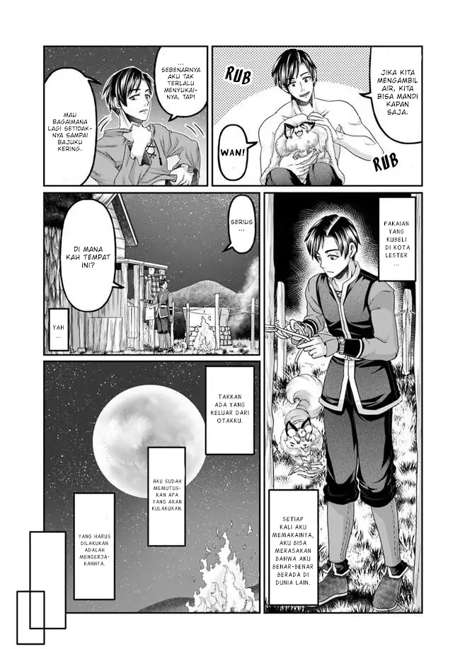 Shousha Man no Isekai Survival: Zettai Hito to wa Tsurumanee Chapter 4 - halaman 14