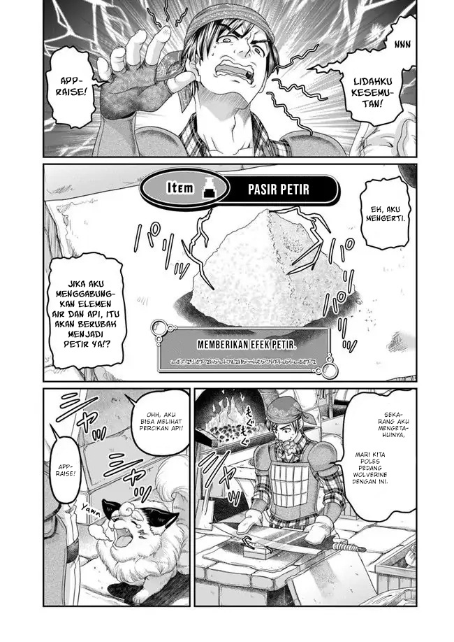 Shousha Man no Isekai Survival: Zettai Hito to wa Tsurumanee Chapter 4 - halaman 18