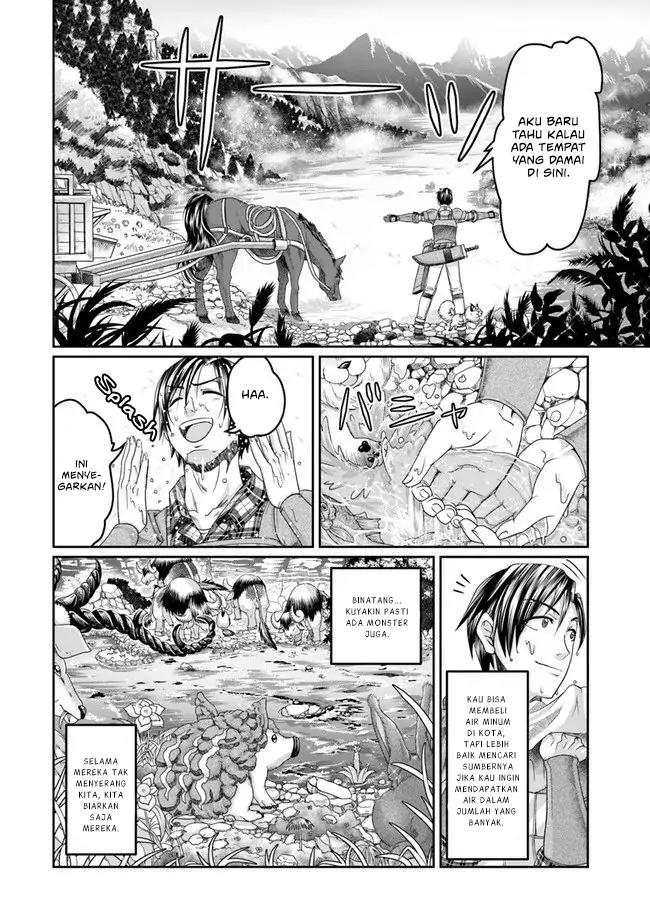 Shousha Man no Isekai Survival: Zettai Hito to wa Tsurumanee Chapter 4 - halaman 5