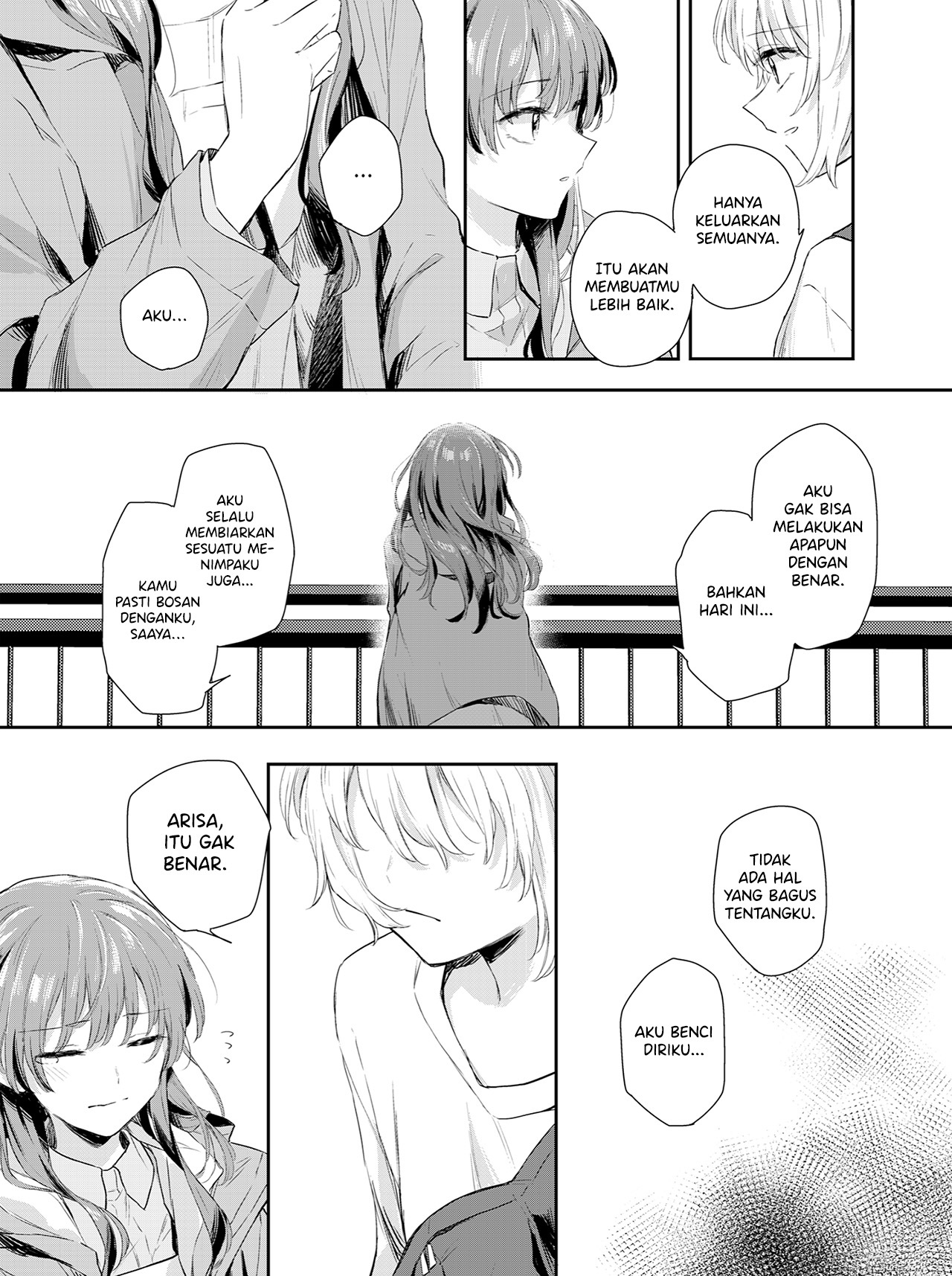 Shouting at the Top of Their Lungs on a Date Chapter 0 - halaman 7