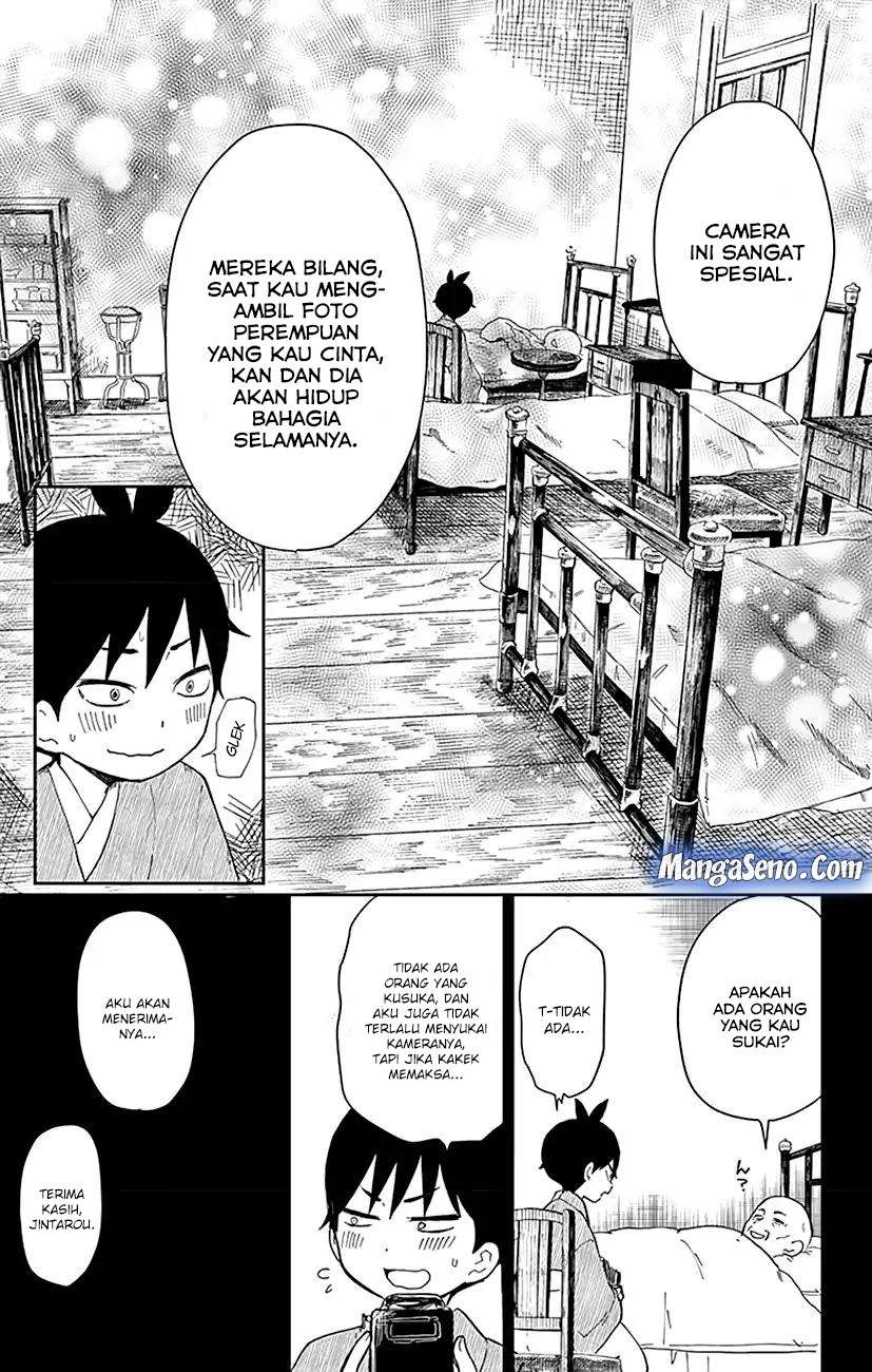 Shouwa Otome Otogibanashi Chapter 1 - halaman 10