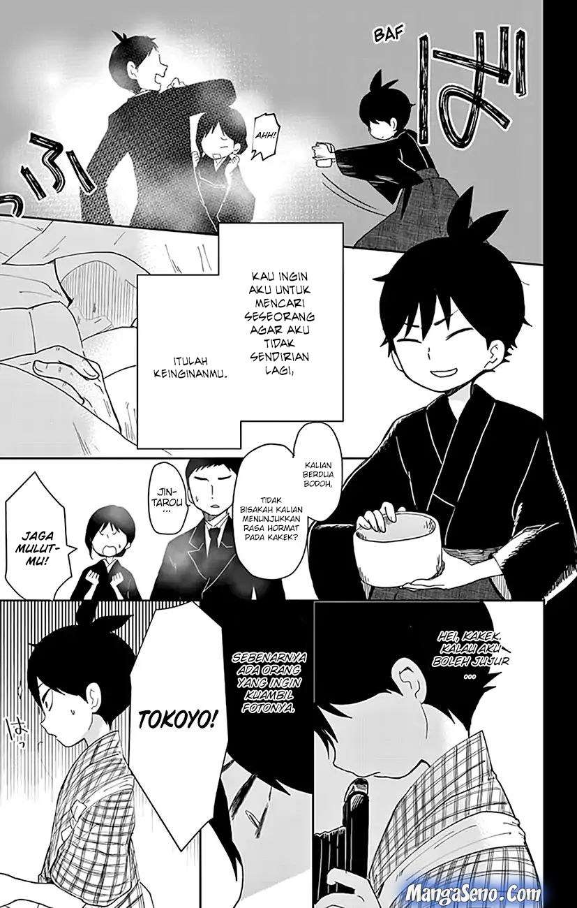 Shouwa Otome Otogibanashi Chapter 1 - halaman 12