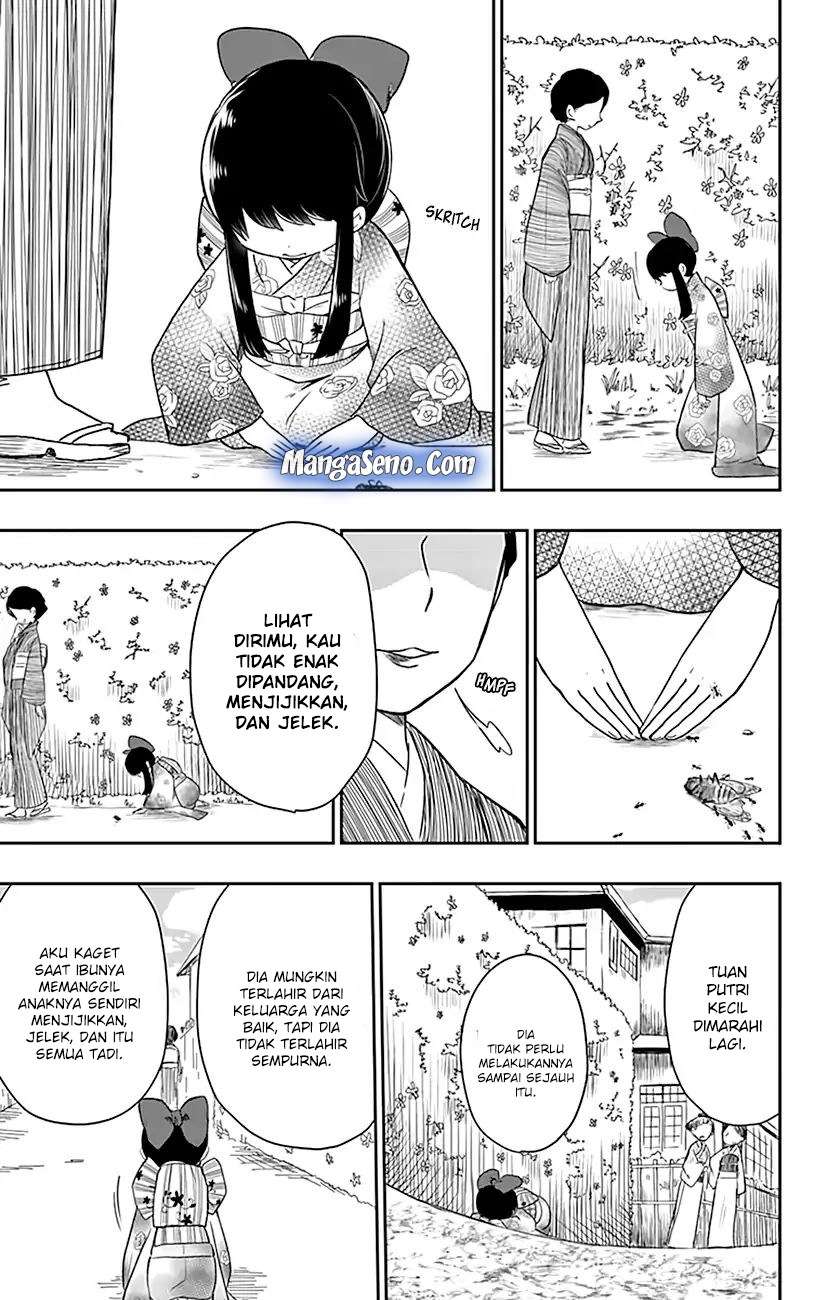 Shouwa Otome Otogibanashi Chapter 1 - halaman 14