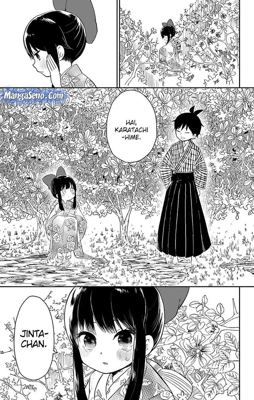 Shouwa Otome Otogibanashi Chapter 1 - halaman 16