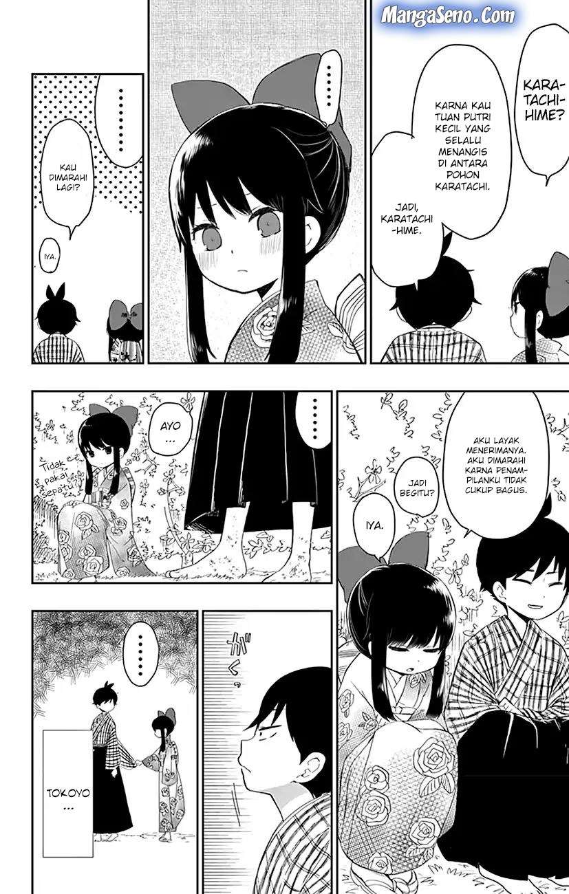 Shouwa Otome Otogibanashi Chapter 1 - halaman 17