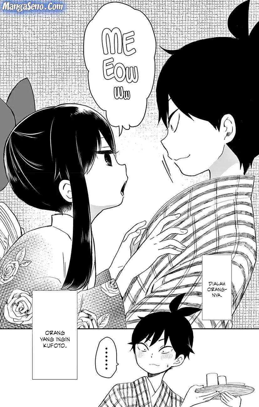 Shouwa Otome Otogibanashi Chapter 1 - halaman 19