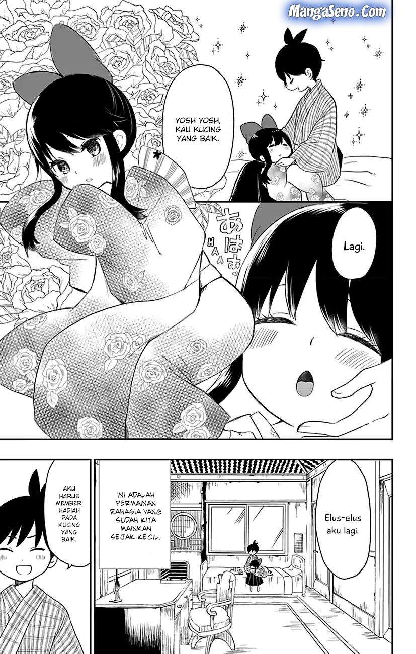 Shouwa Otome Otogibanashi Chapter 1 - halaman 20