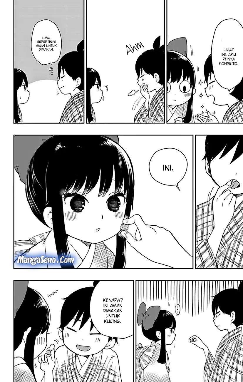 Shouwa Otome Otogibanashi Chapter 1 - halaman 21