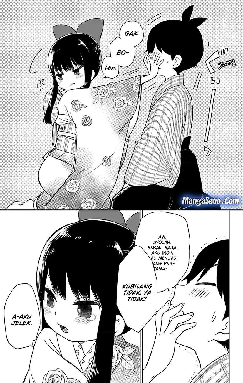 Shouwa Otome Otogibanashi Chapter 1 - halaman 24