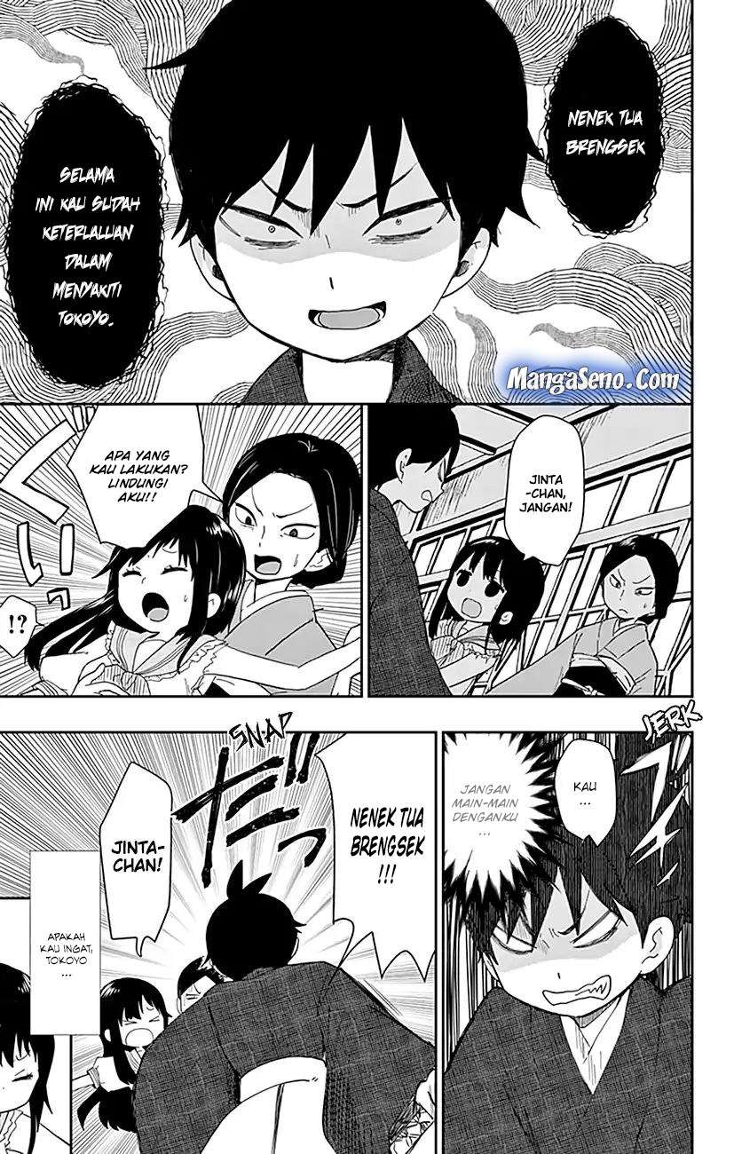 Shouwa Otome Otogibanashi Chapter 1 - halaman 30