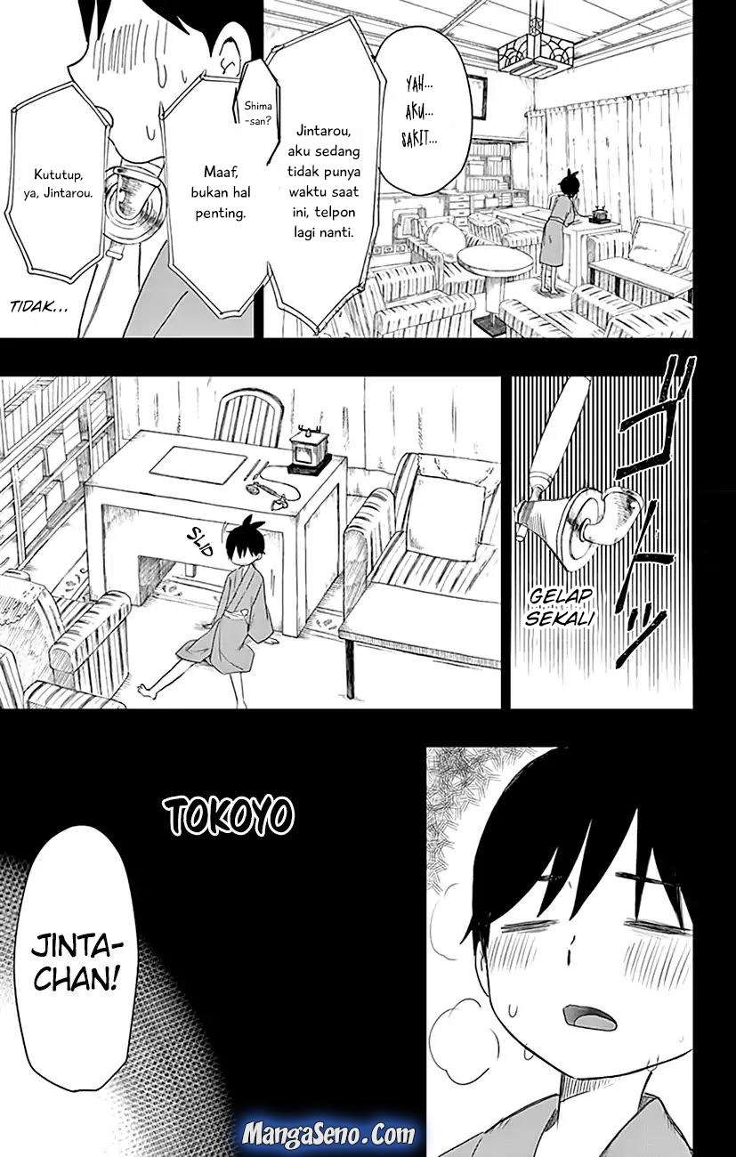 Shouwa Otome Otogibanashi Chapter 1 - halaman 32