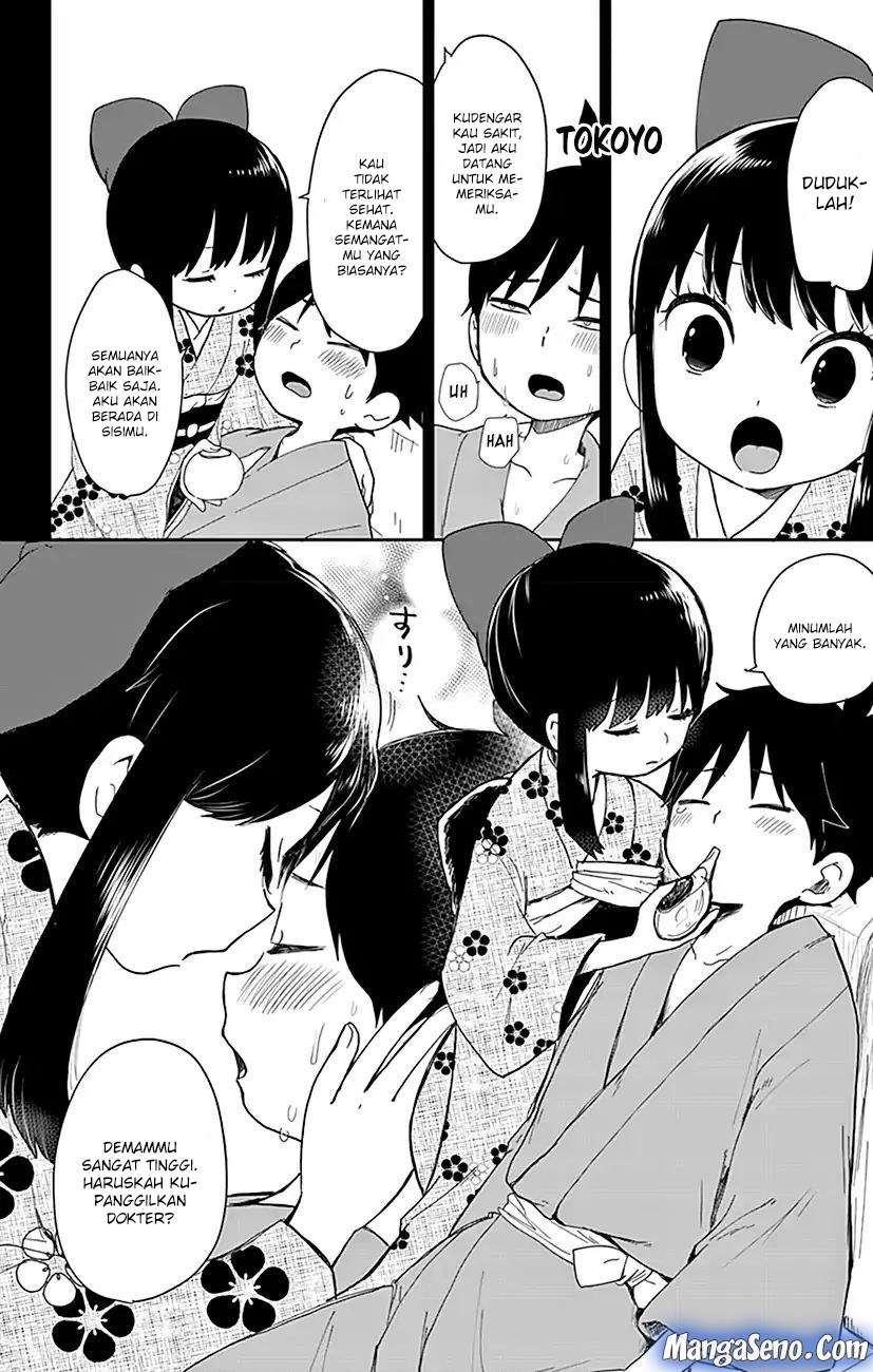 Shouwa Otome Otogibanashi Chapter 1 - halaman 33