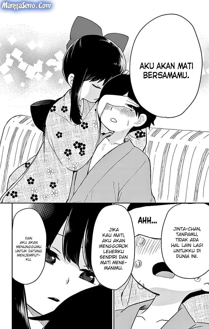 Shouwa Otome Otogibanashi Chapter 1 - halaman 35