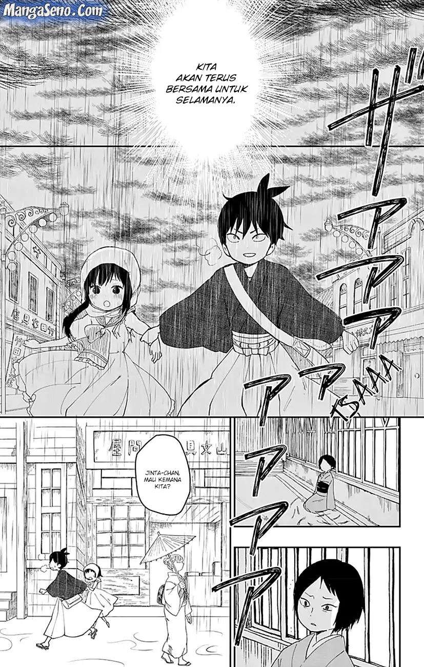Shouwa Otome Otogibanashi Chapter 1 - halaman 36