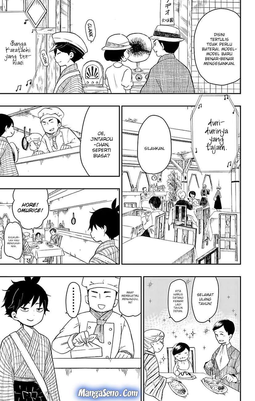 Shouwa Otome Otogibanashi Chapter 1 - halaman 4