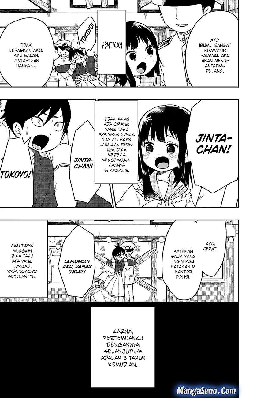 Shouwa Otome Otogibanashi Chapter 1 - halaman 44
