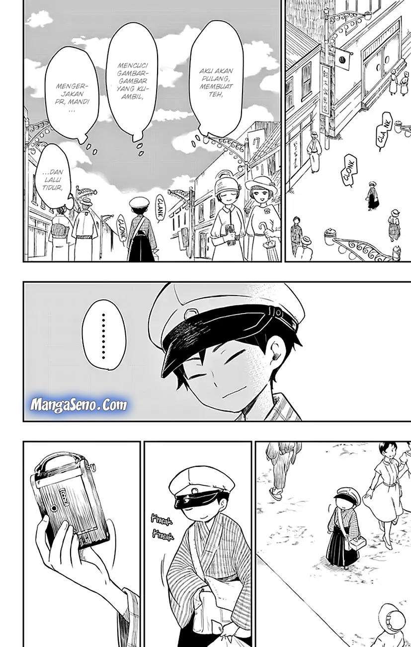 Shouwa Otome Otogibanashi Chapter 1 - halaman 5