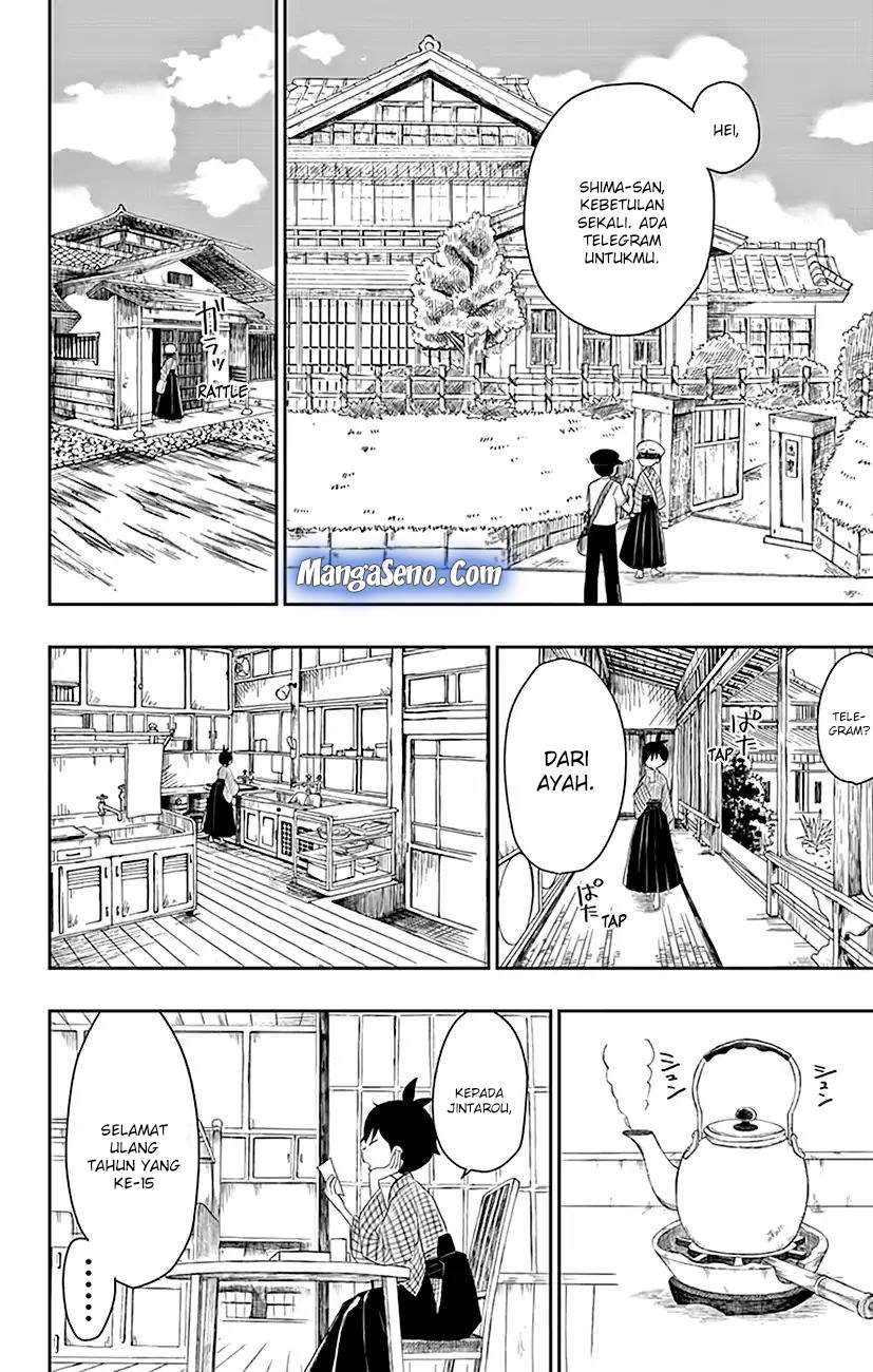 Shouwa Otome Otogibanashi Chapter 1 - halaman 7