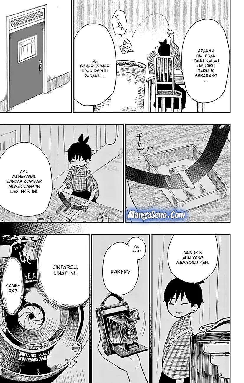 Shouwa Otome Otogibanashi Chapter 1 - halaman 8