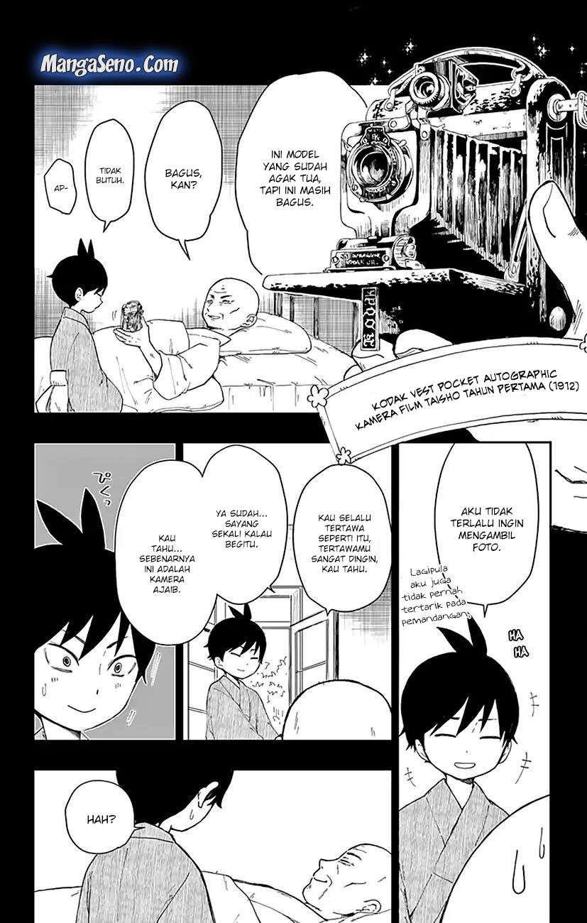 Shouwa Otome Otogibanashi Chapter 1 - halaman 9