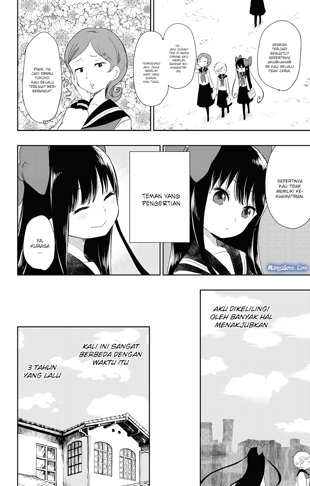 Shouwa Otome Otogibanashi Chapter 2 - halaman 10