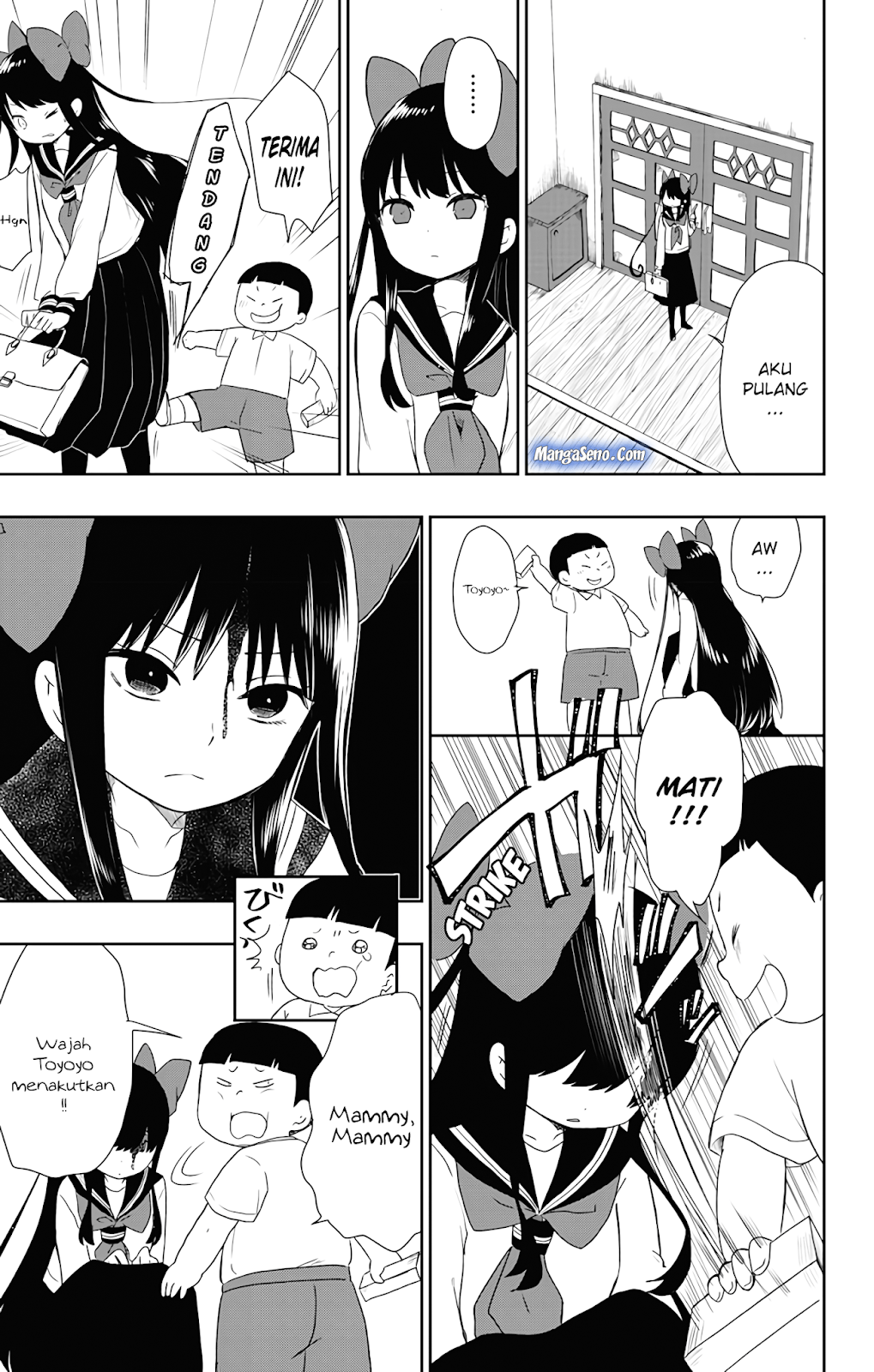 Shouwa Otome Otogibanashi Chapter 2 - halaman 11