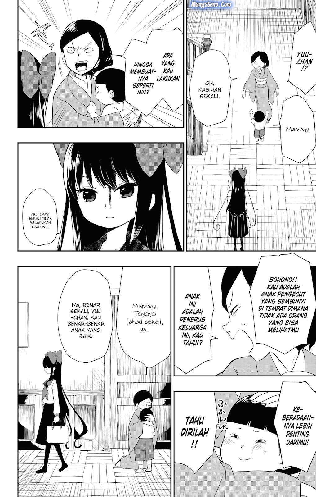 Shouwa Otome Otogibanashi Chapter 2 - halaman 12
