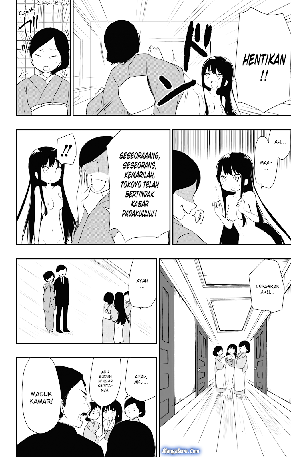 Shouwa Otome Otogibanashi Chapter 2 - halaman 16