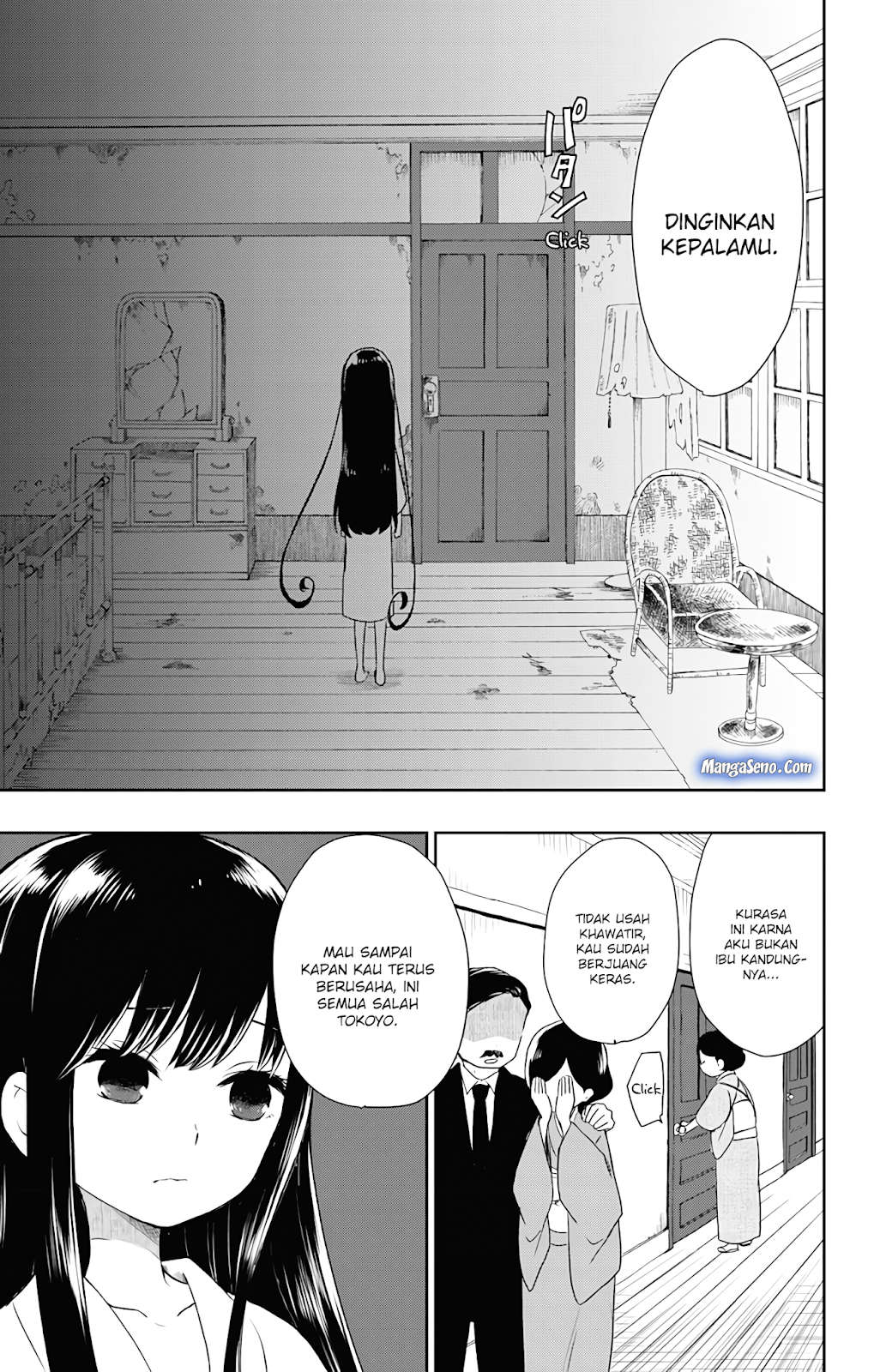 Shouwa Otome Otogibanashi Chapter 2 - halaman 17