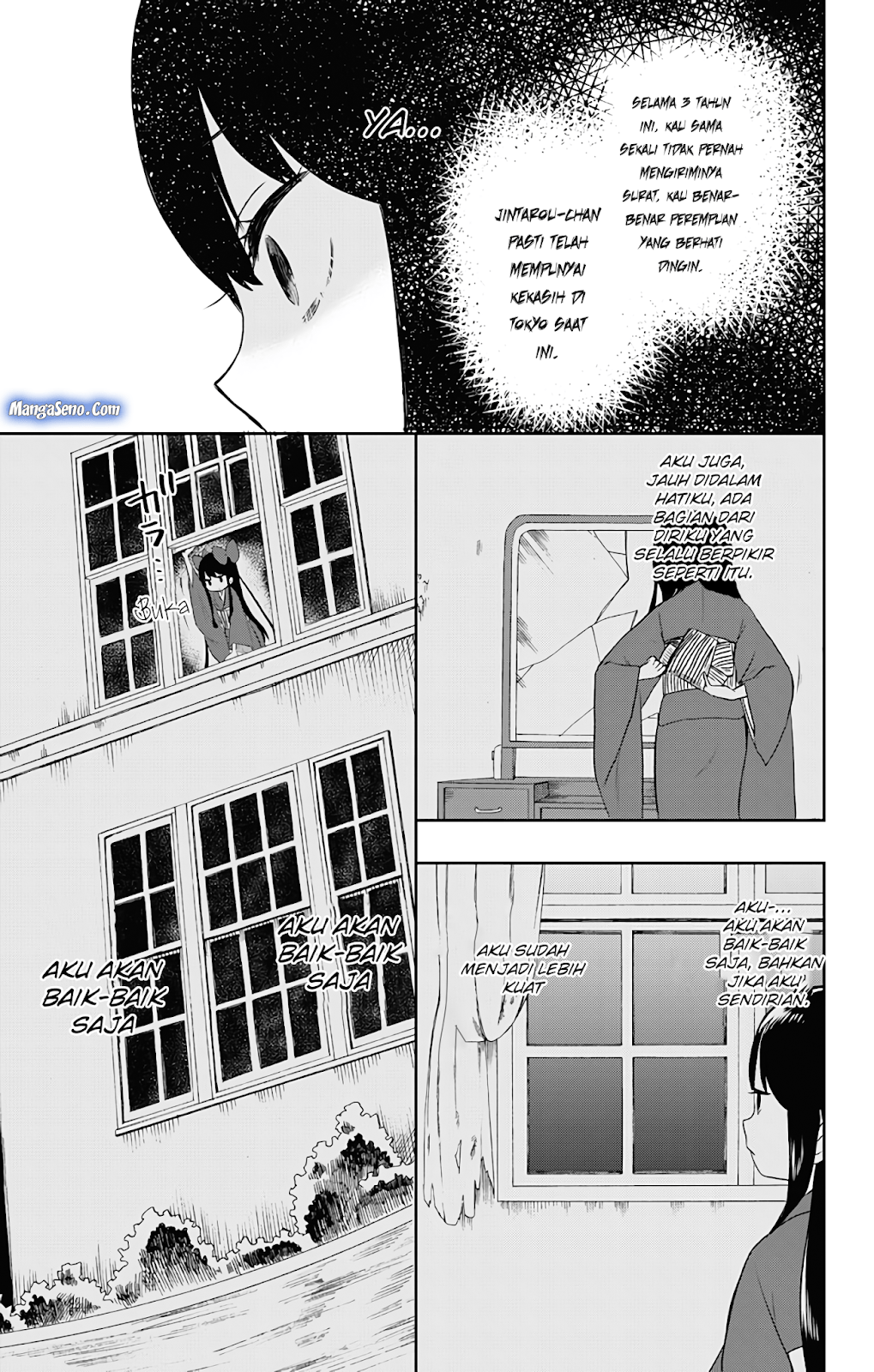 Shouwa Otome Otogibanashi Chapter 2 - halaman 19