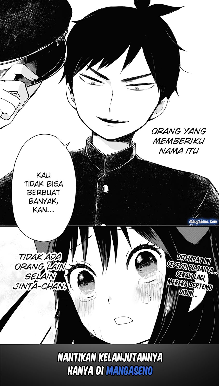 Shouwa Otome Otogibanashi Chapter 2 - halaman 25
