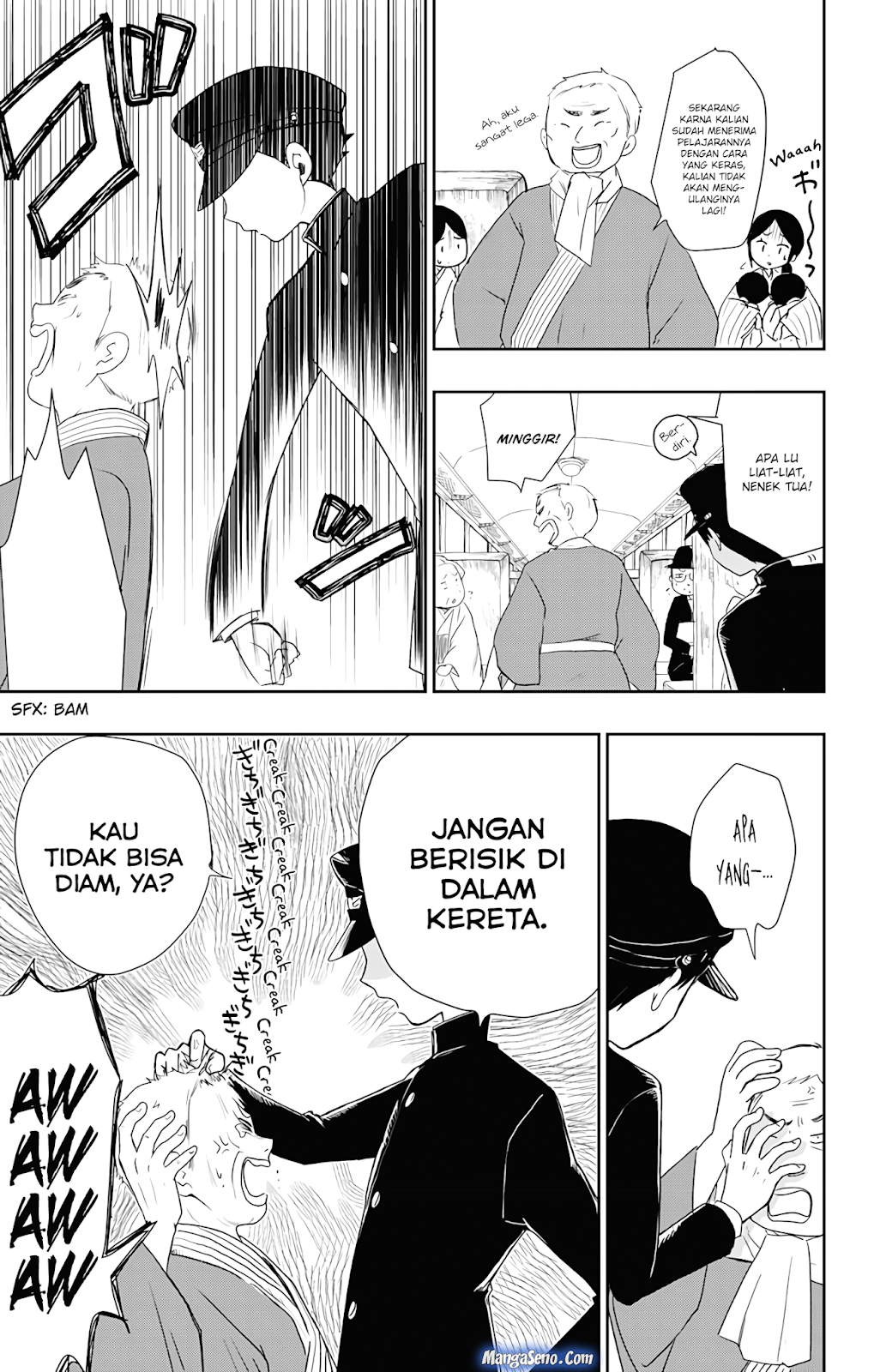 Shouwa Otome Otogibanashi Chapter 2 - halaman 3