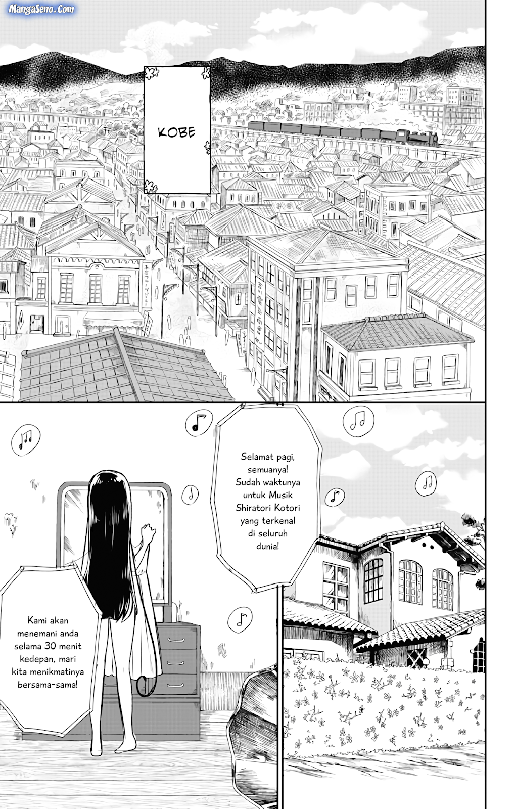 Shouwa Otome Otogibanashi Chapter 2 - halaman 5