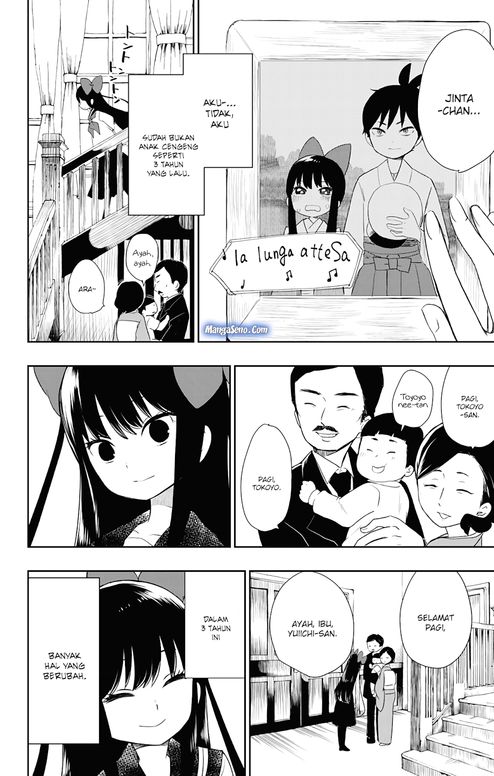 Shouwa Otome Otogibanashi Chapter 2 - halaman 8