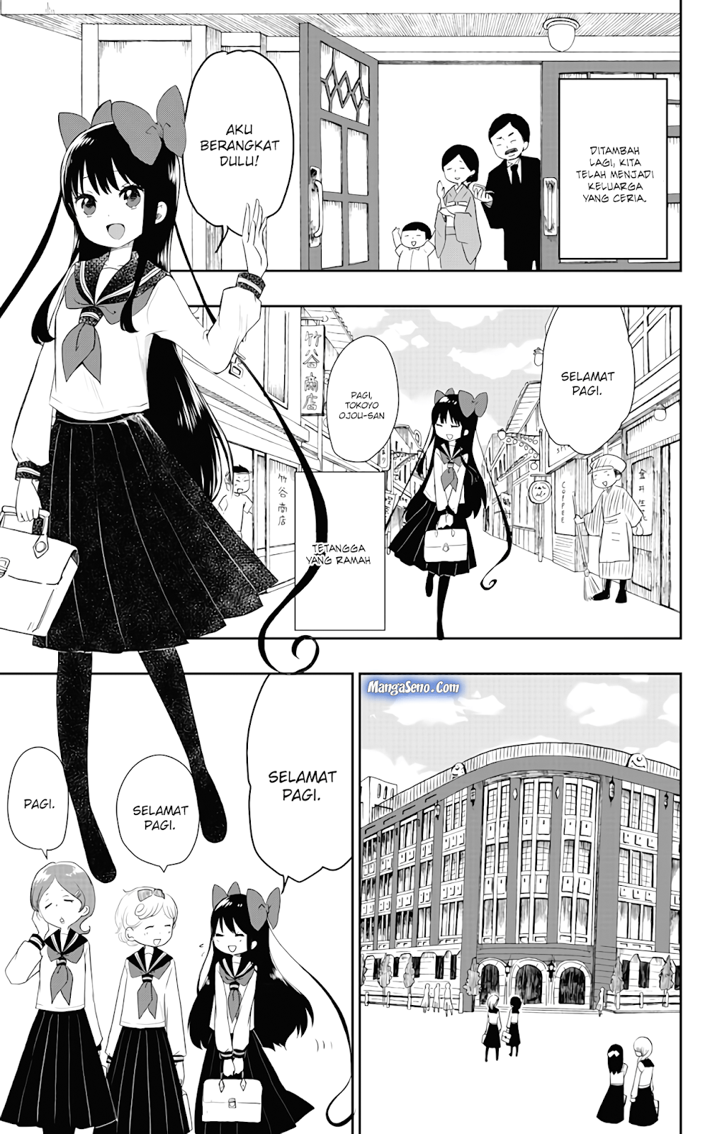 Shouwa Otome Otogibanashi Chapter 2 - halaman 9