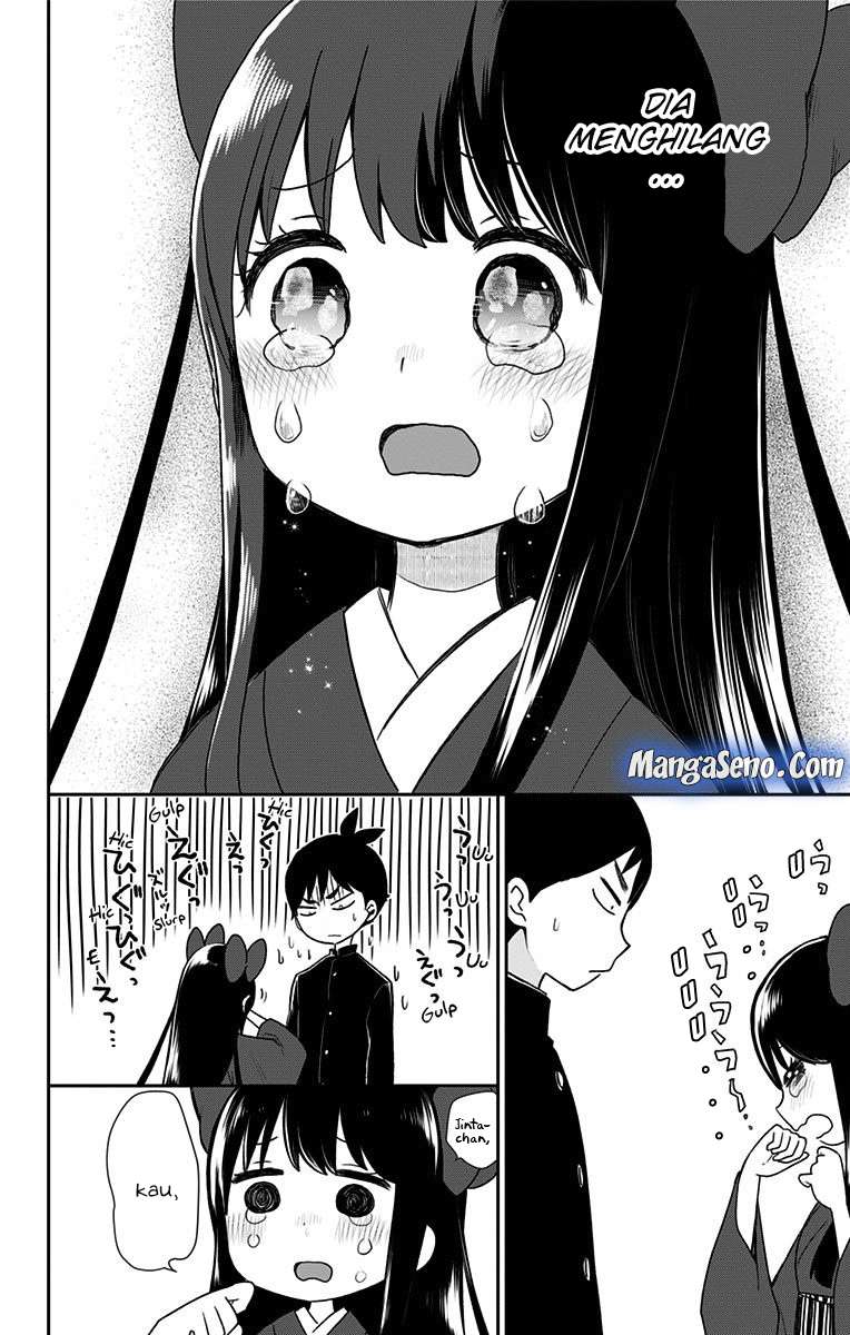 Shouwa Otome Otogibanashi Chapter 3.5 - halaman 16