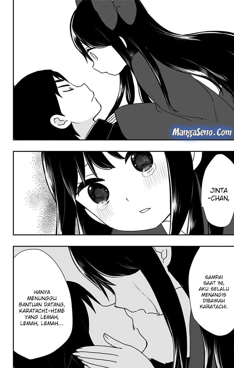Shouwa Otome Otogibanashi Chapter 3.5 - halaman 18