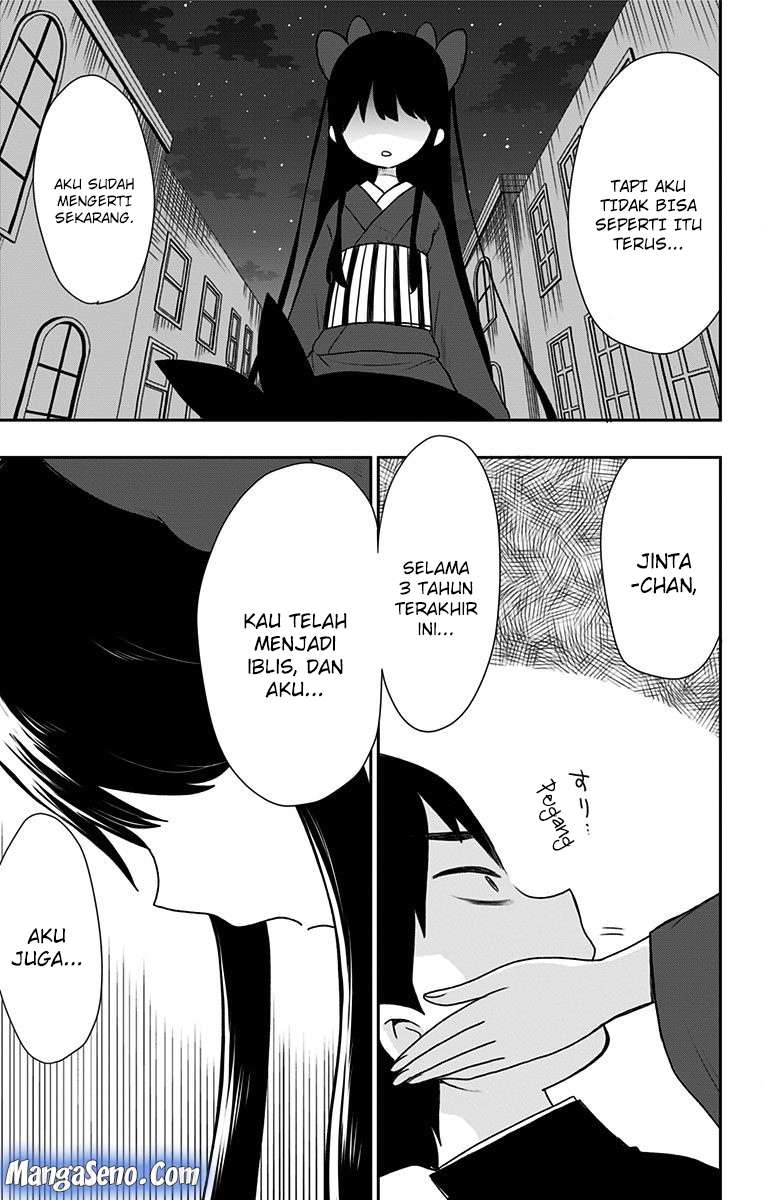 Shouwa Otome Otogibanashi Chapter 3.5 - halaman 19