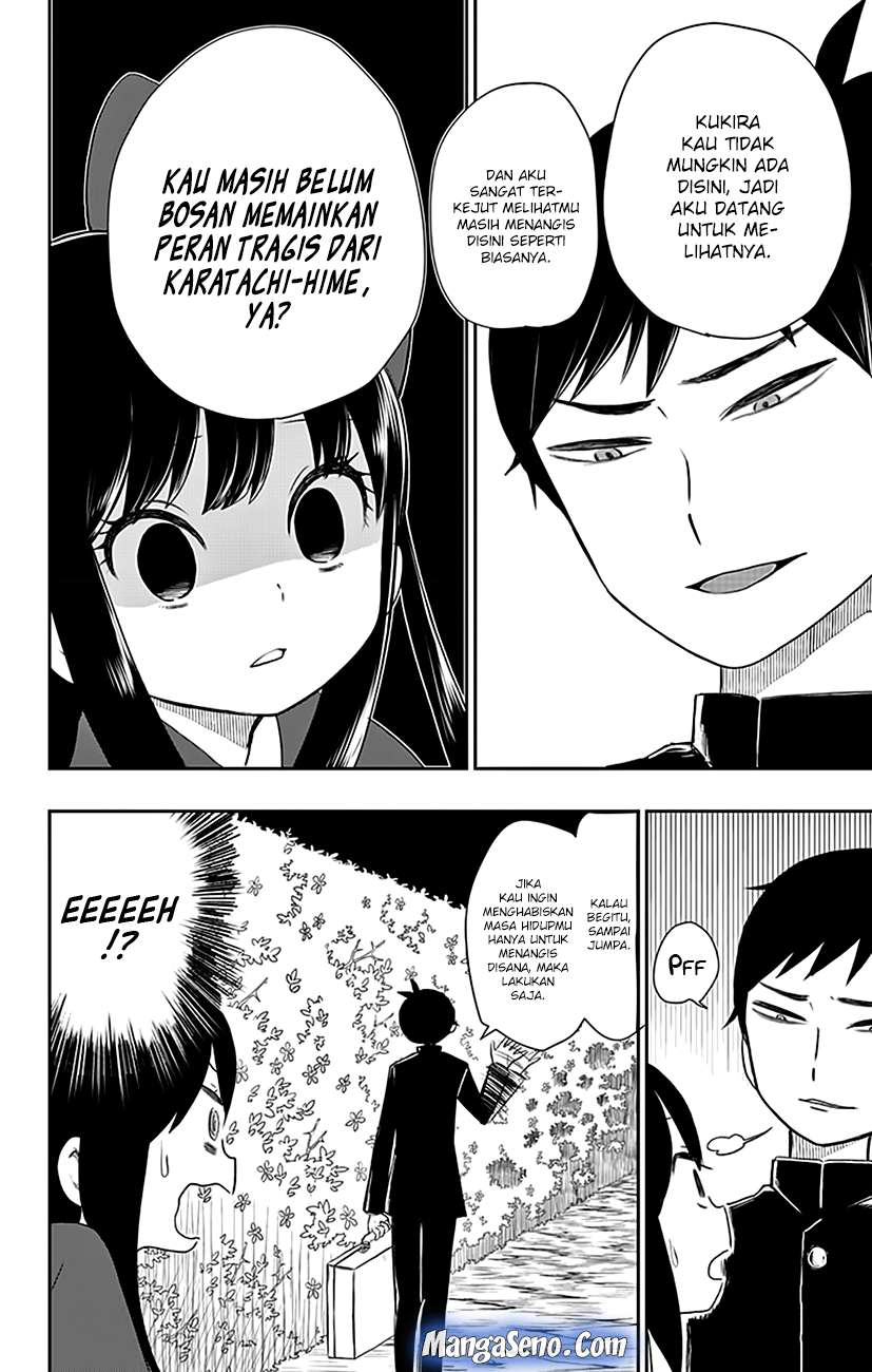 Shouwa Otome Otogibanashi Chapter 3.5 - halaman 2
