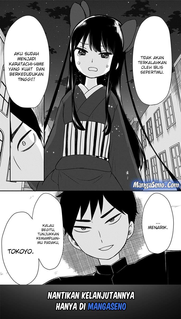 Shouwa Otome Otogibanashi Chapter 3.5 - halaman 20
